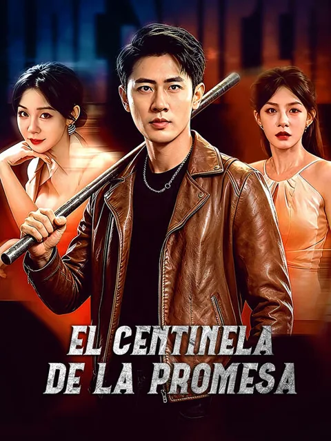 Póster de El Centinela de la Promesa
