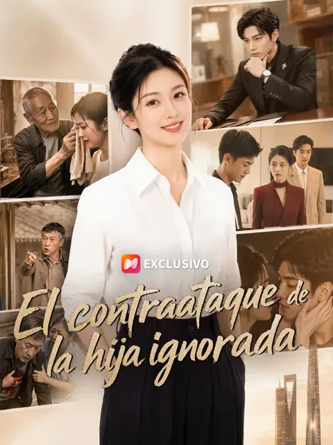 Póster de El contraataque de la hija ignorada