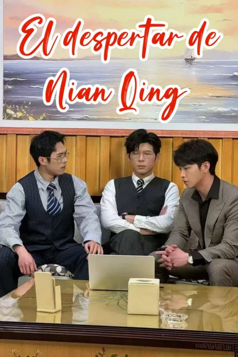 Póster de El despertar de Nian Qing