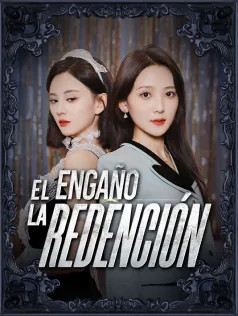 Póster de El engaño y la redención