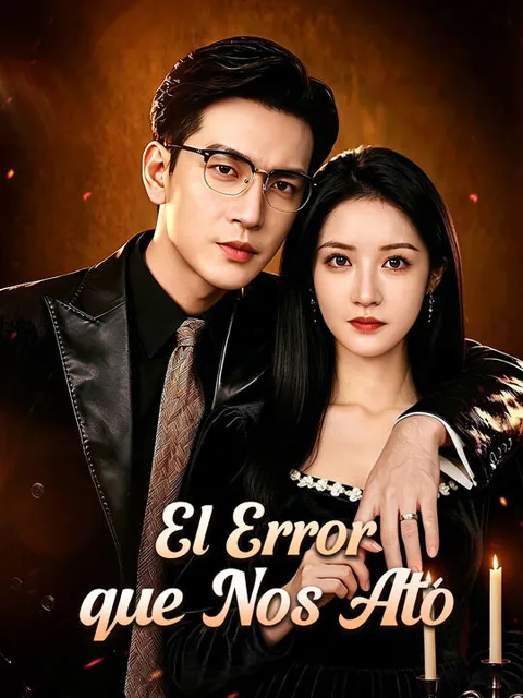 Póster de El Error que Nos Ató