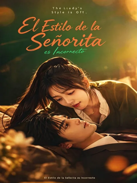 Póster de El Estilo de la Señorita es Incorrecto