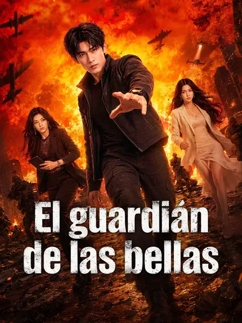 Póster de El guardián de las bellas