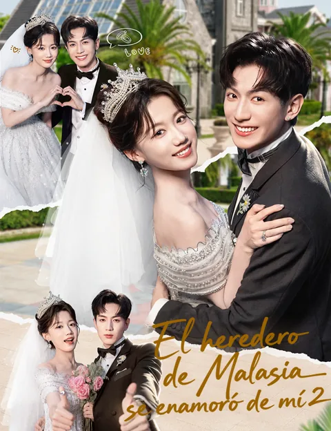 Póster de El heredero de Malasia se enamoró de mí 2