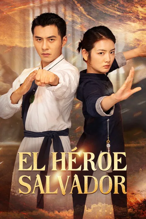 Póster de El Héroe Salvador