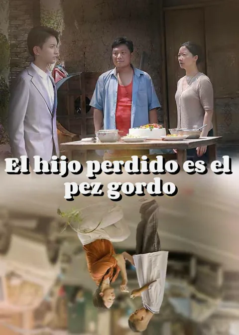 Póster de El hijo perdido es el pez gordo