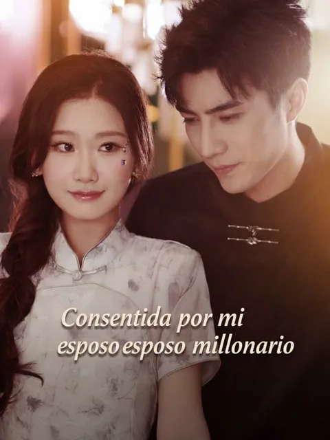 Póster de El hijo secreto del CEO