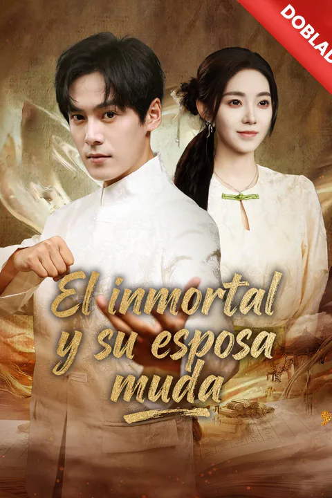 Póster de (Doblado) El inmortal y su esposa muda