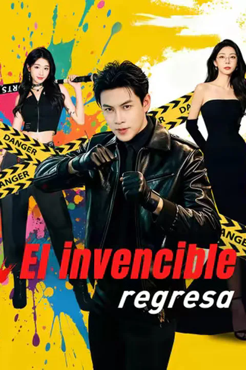Póster de (Doblado) El invencible regresa