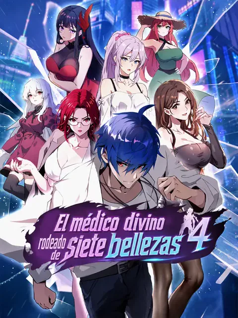 Póster de El médico divino rodeado de siete bellezas 4