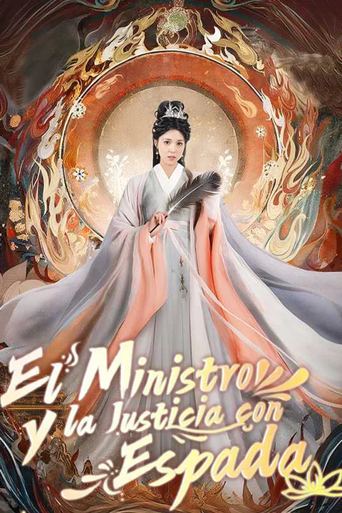 Póster de El Ministro y la Justicia con Espada