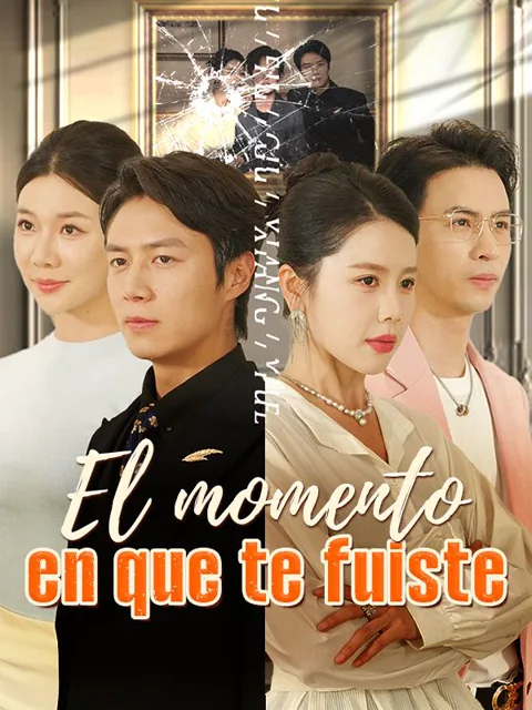 Póster de El momento en que te fuiste (Doblado)