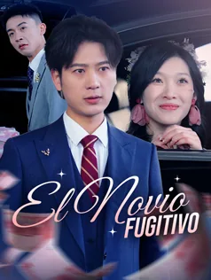 Póster de El Novio Fugitivo