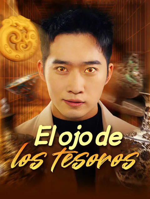 Póster de El ojo de los tesoros