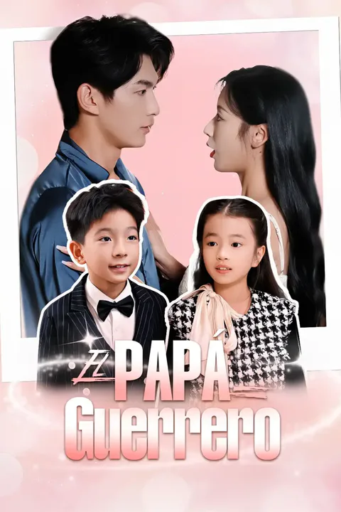 Póster de El papá guerrero