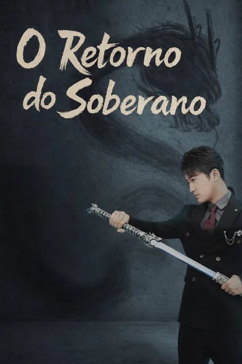 Póster de El regreso del rey