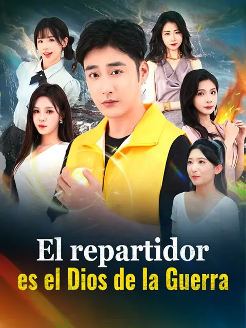 Póster de El repartidor es el Dios de la Guerra