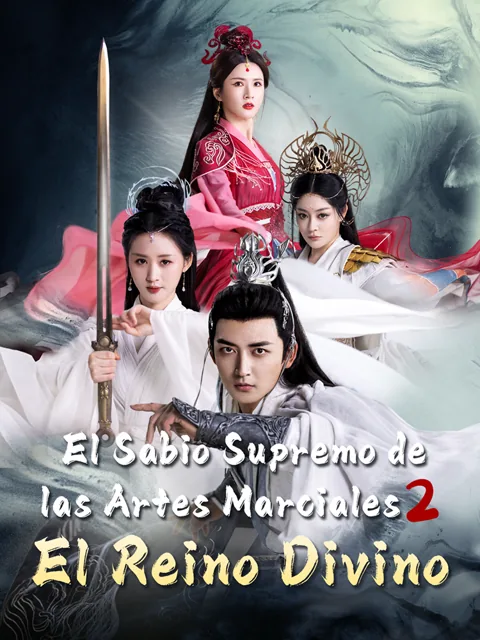Póster de El Sabio Supremo de las Artes Marciales 2: El Rein