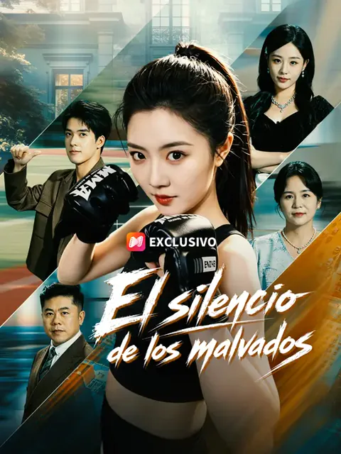 Póster de El silencio de los malvados