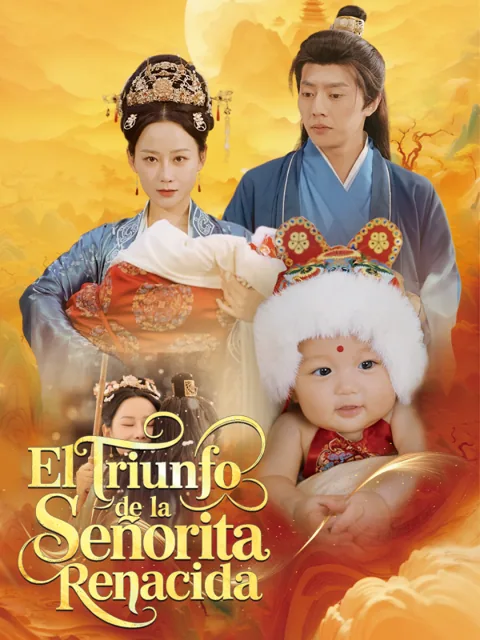 Póster de El Triunfo de la Señorita Renacida