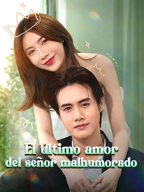 Póster de El último amor del señor malhumorado