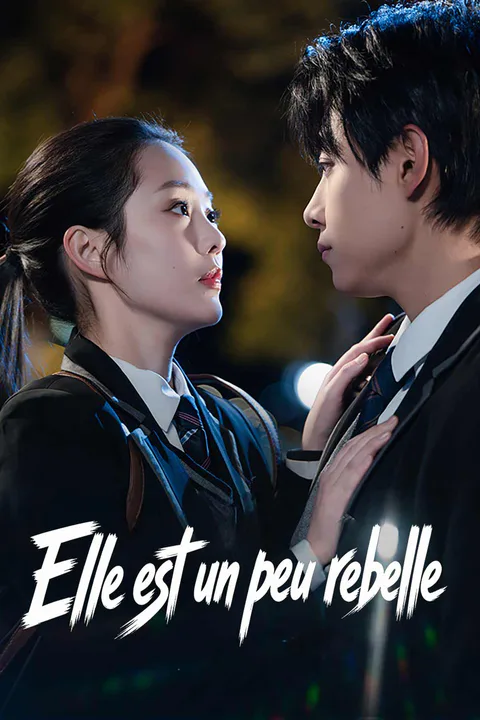 Affiche d’Elle est un peu rebelle
