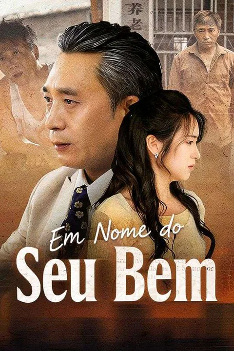 Pôster de Em Nome do Seu Bem (Dublado)
