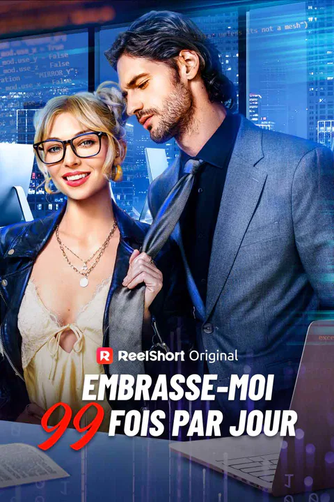 Affiche d’Embrasse-moi 99 fois par jour
