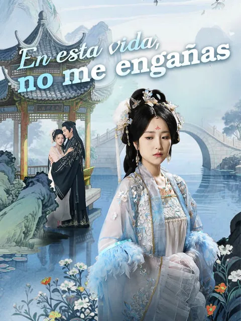 Póster de En esta vida, no me engañas