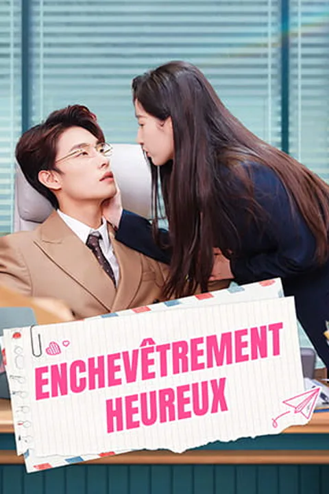 Affiche d’Enchevêtrement heureux