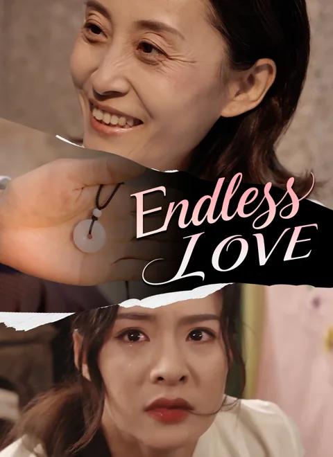 Endless Love poster