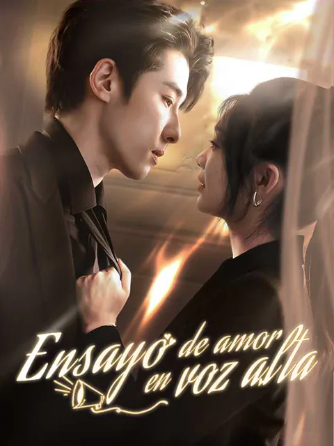 Póster de Ensayo de amor en voz alta