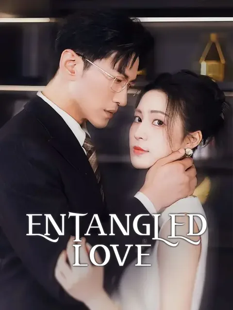 Entangled Love poster