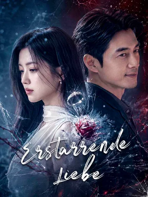 Poster von Erstarrende Liebe