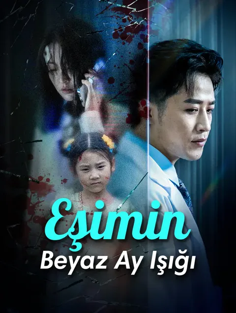 Eşimin Beyaz Ay Işığı afişi