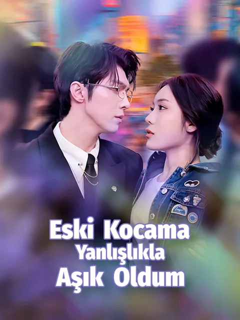 Eski Kocama Yanlışlıkla Aşık Oldum afişi