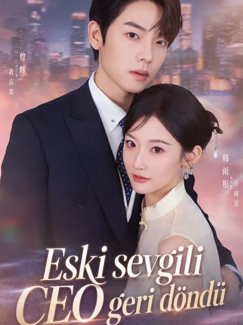 Eski sevgili CEO geri döndü afişi