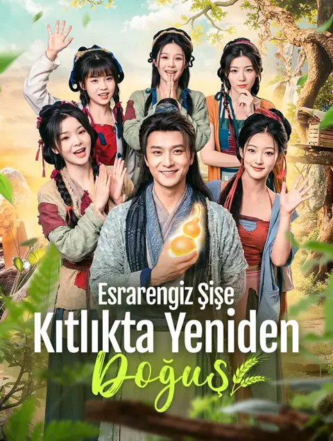 Esrarengiz Şişe: Kıtlıkta Yeniden Doğuş(Dublajlı) afişi