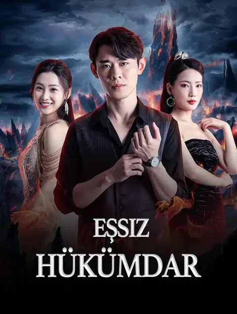 Eşsiz Hükümdar afişi