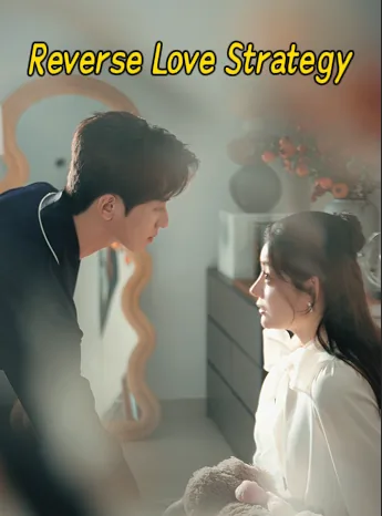 Póster de Estrategia de Amor Invertida