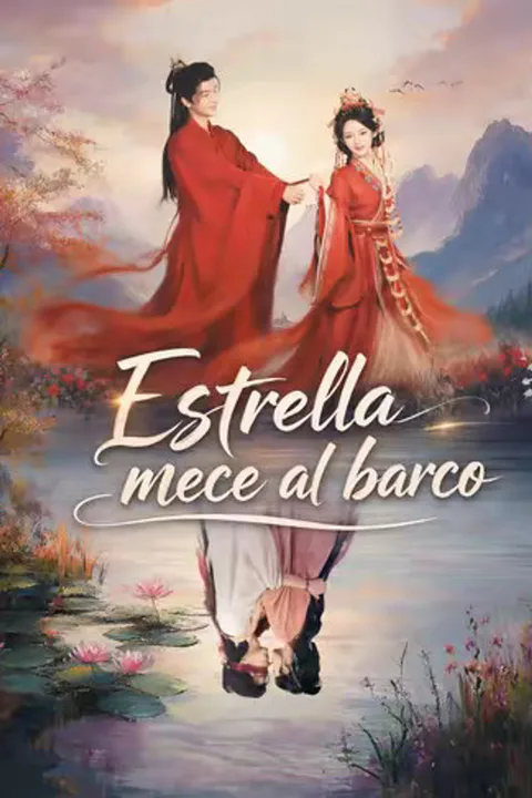 Póster de (Doblado) Estrella mece al barco