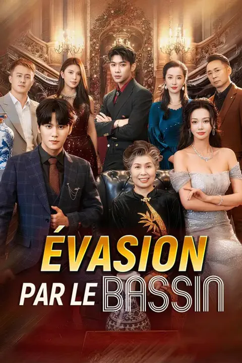 Affiche d’Évasion par le bassin