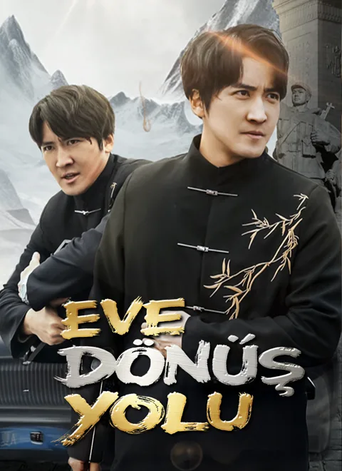 Eve Dönüş Yolu afişi
