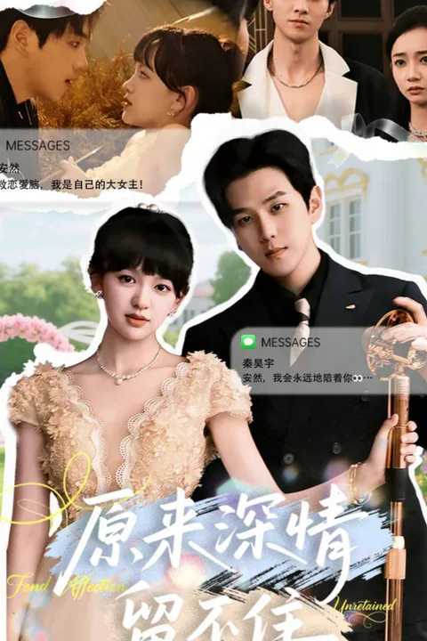 Even true love can't stay poster