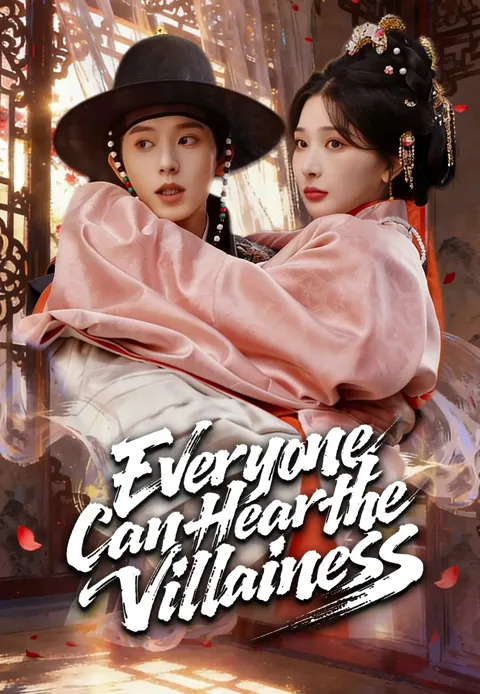 Everyone Can Hear the Villainess poster