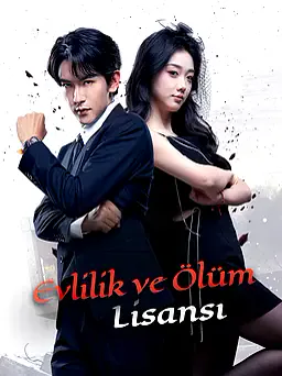 Evlilik ve Ölüm Lisansı afişi