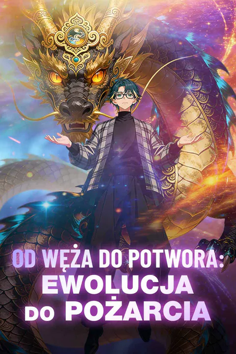 Ewolucja przez pożeranie – plakat