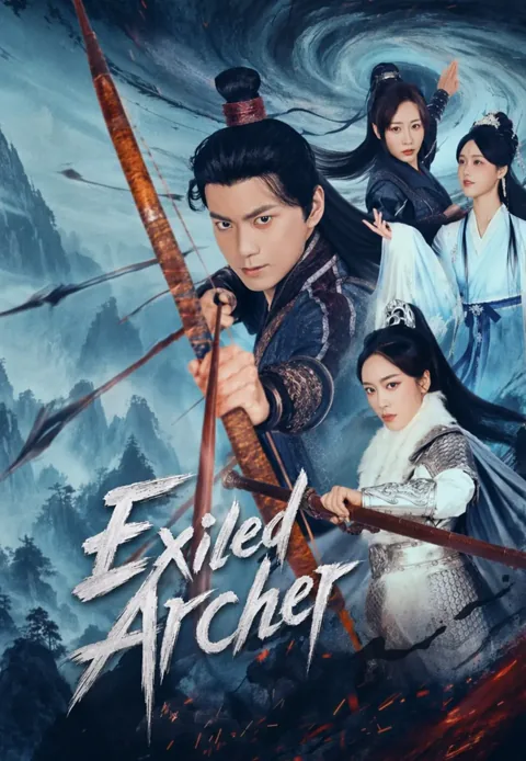 Exiled Archer poster
