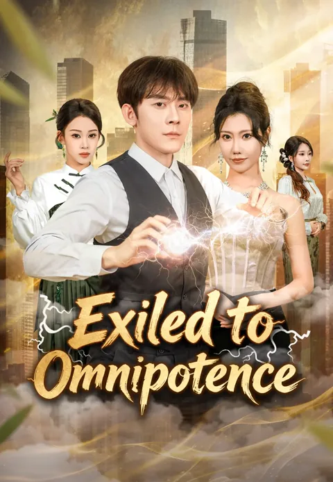 Exiled to Omnipotence poster