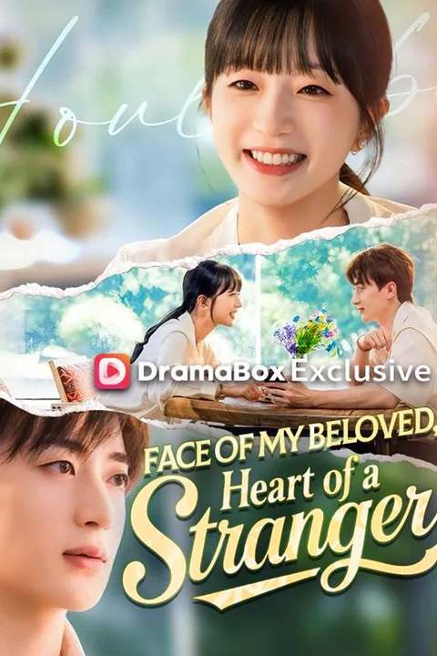 Face of My Beloved, Heart of a Stranger poster